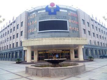 Tian Wai Tian Hotel Liaocheng エクステリア 写真